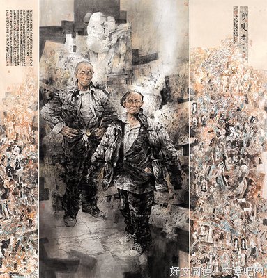 那年笔墨三千画的句子