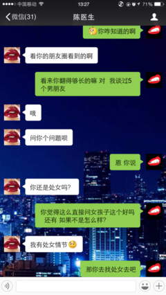 素时年华句子
