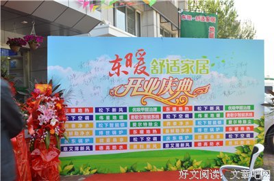 真正的朋友，无需多言，却给你温暖