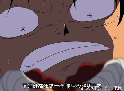 王句子