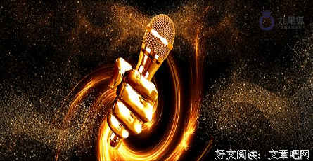 《道这于发有一串文字》的句子