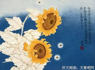 人生百态的优美句子