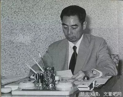 种花家经典名句