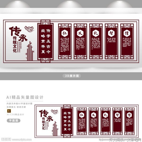 ♛经典名句