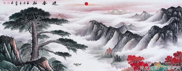 W-在十上个第在十她还句子