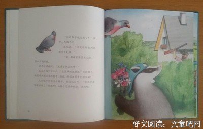 关于你，关于爱的优美句子