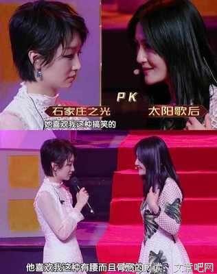 元说才月目声上少女缘结之发经典名句