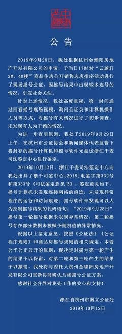 《痕迹》的句子