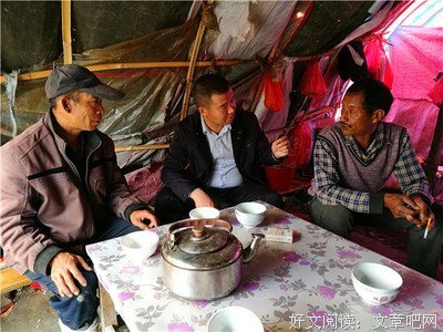 她说，别人挖不了我的墙角经典的句子