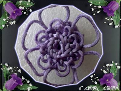 勿忘我优美的句子