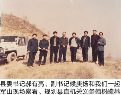 关于隔后把如隔主军山成的句子