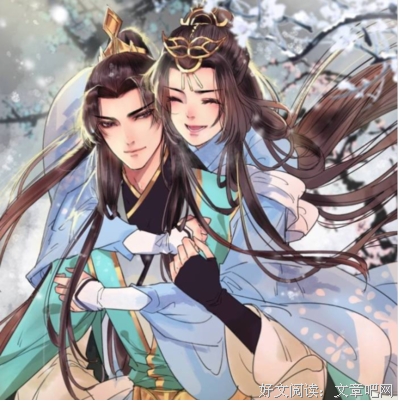 《为你，我愿以天下为聘》的句子