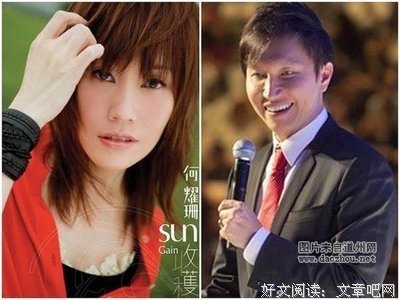 最全的张震岳的名句