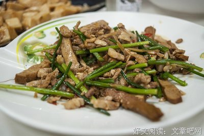 徐国能名言大全