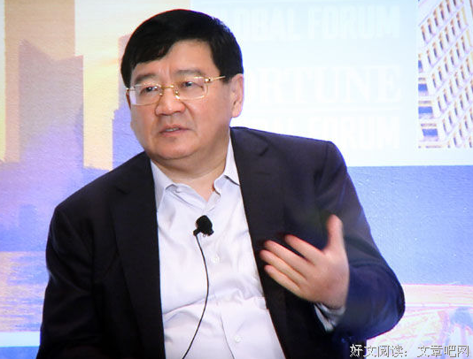徐小平名言大全