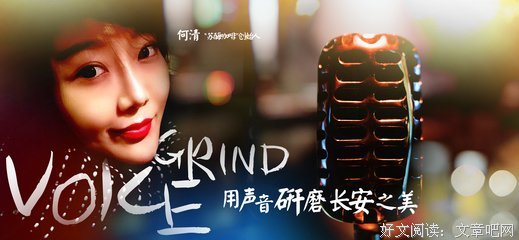徐芜城15句经典名言