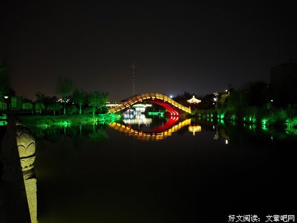 微梦终名言