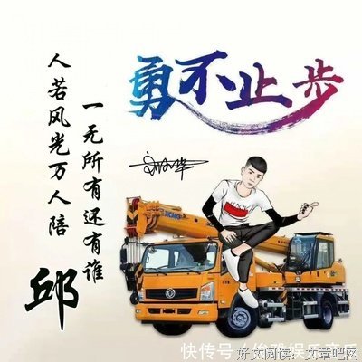 《遐想》经典句子