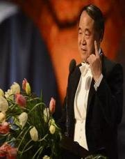 最新的《酒国》名句欣赏