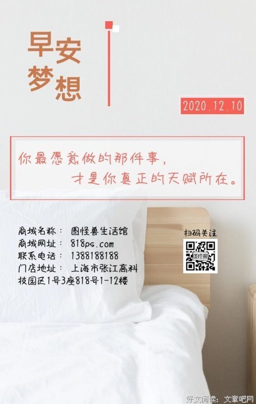 愿意靠本领吃饭的人，更愿意用专业性来解决问题