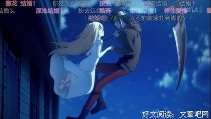 《不思议天使 Fururi》观后感100字