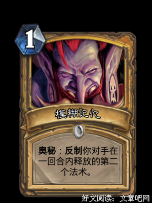 《旧日噩梦》好看吗？经典影评锦集