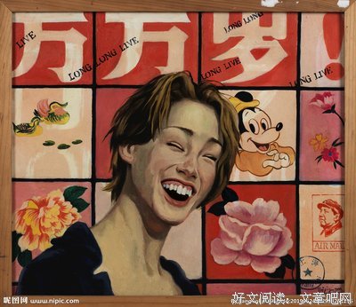 《代书万万岁》经典影评1000字