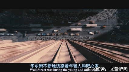 《了不起的居住者》读后感1000字