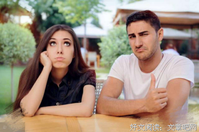 《姑娘，别让情绪害了你》的读后感大全