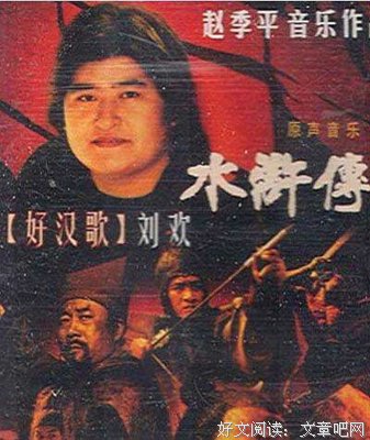 《大河向东流》读后感精选