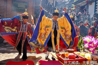 寂寞之井读后感100字