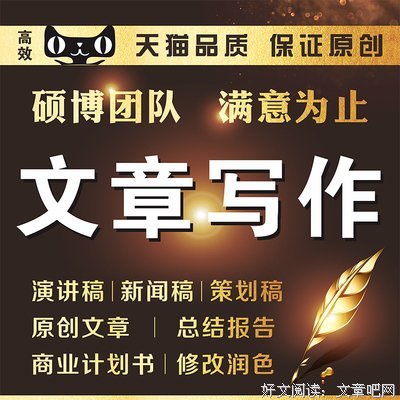 《第84封情书》读后感锦集