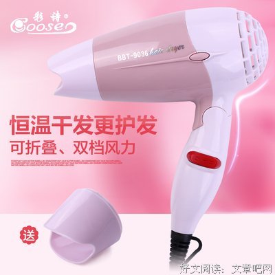 北京折叠读后感锦集