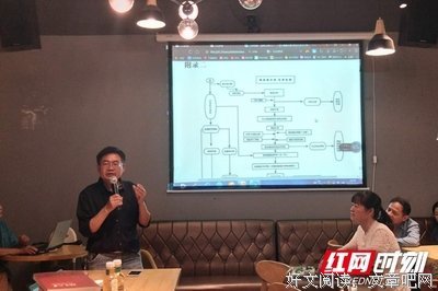 《湖滨案》读后感100字