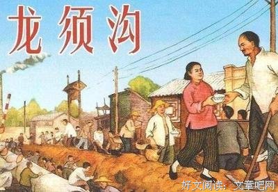 大恶臭读后感1000字