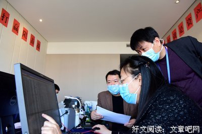 《大数据时代的调查师》的读后感大全