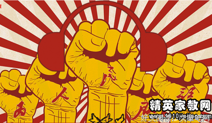 《童年兽》读后感摘抄