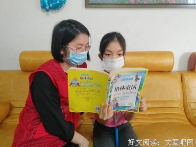 这样写出好故事：描写与背景读后感摘抄