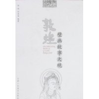 《茶经新读》读后感100字