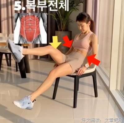 《初学者》经典观后感集