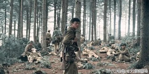 《鬼脸物理课3·微观世界探幽》经典读后感有感