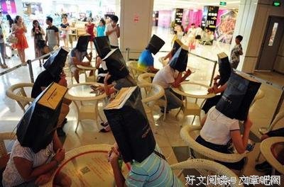 寻爱集句子大全