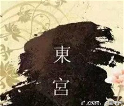 《多气物城浪子》的句子