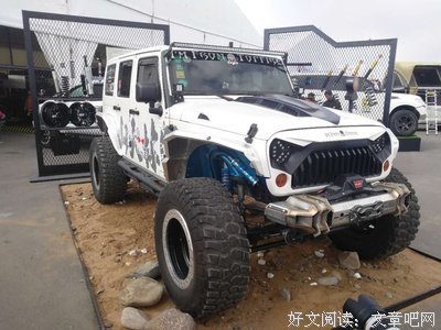 阿拉善名句欣赏