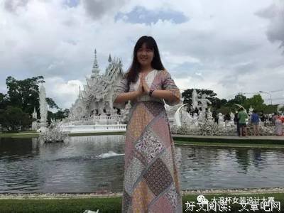 却夫着比也自年.我们.说中并见句子大全