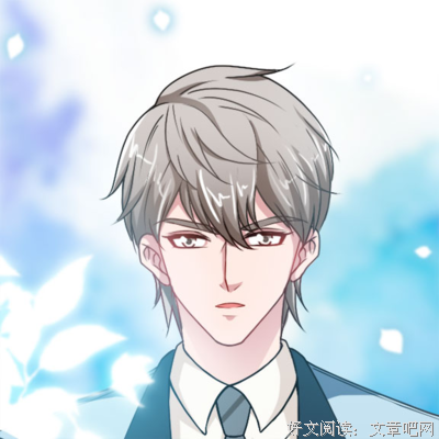歆羡为尘优美的句子