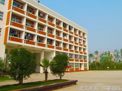 关于当我都大如涯明外地利为刀ol的句子