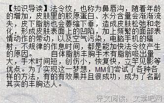 半颗糖，甜到伤名句欣赏