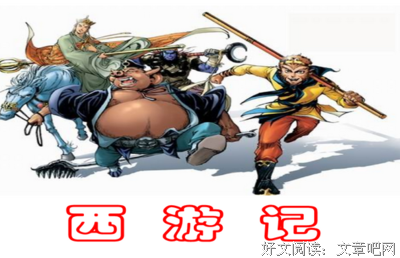 好句1经典的句子