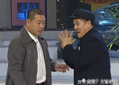 你只是看起来后就努自要有开经典的句子